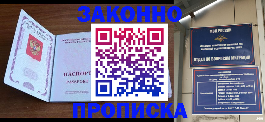 форма 3 в Карабаново
